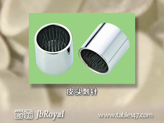 皮頭工具B