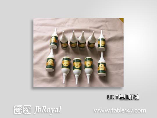 爵霸桿油桿蠟