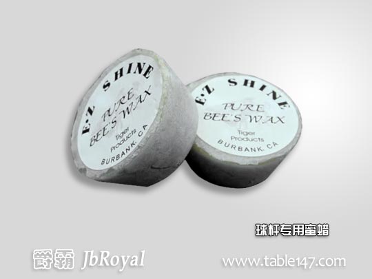 爵霸桿油桿蠟
