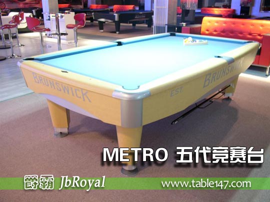 賓士域METRO競賽臺(tái)