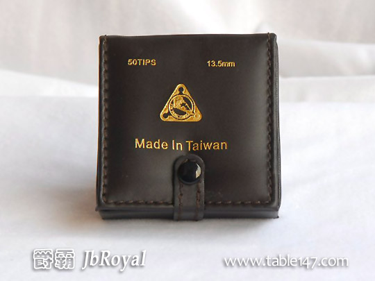 公桿皮頭