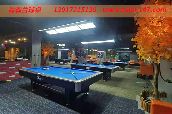 怎樣鑒別亞力士臺(tái)球桌的質(zhì)量?jī)?yōu)劣？